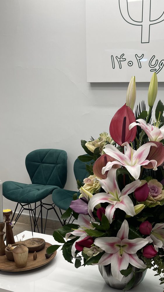 مرکز مشاوره روانشناسی