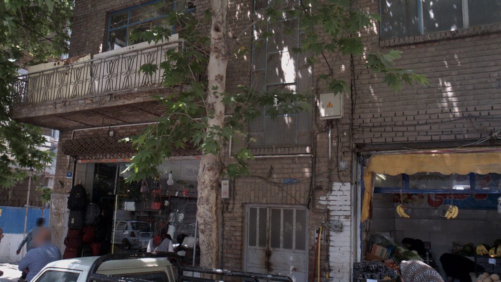 تره بار و خشکبار شمشیری