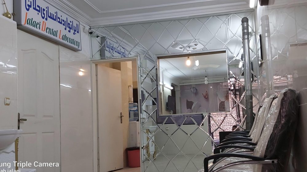 لابراتوار دندانسازی پارسا