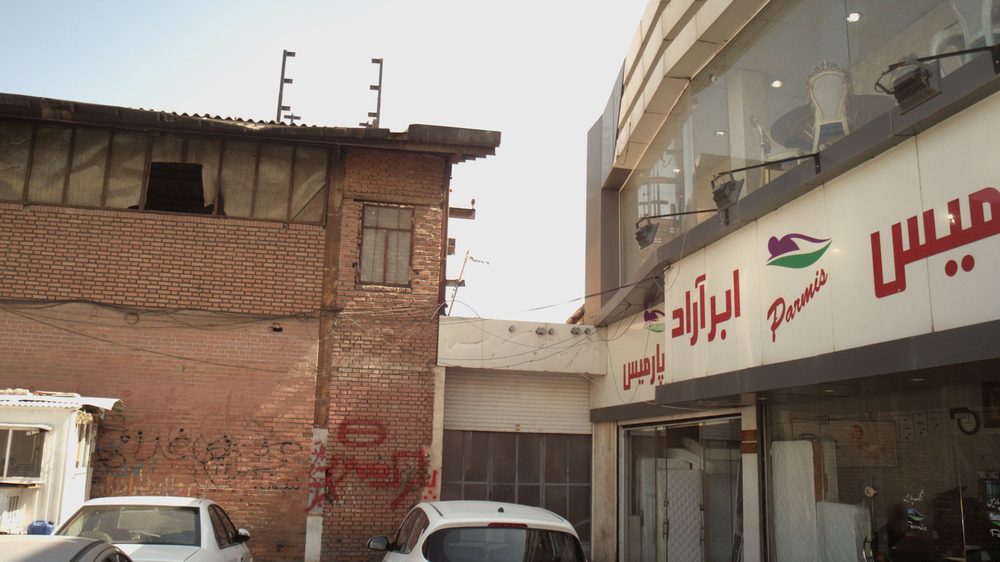تشک نارمیلا