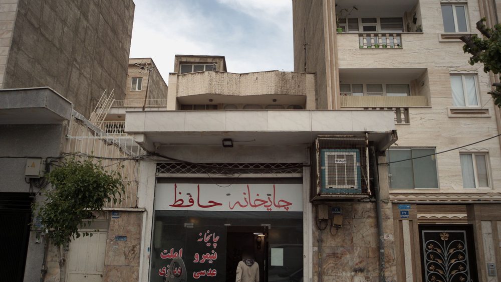 قهوه خانه کدخدا