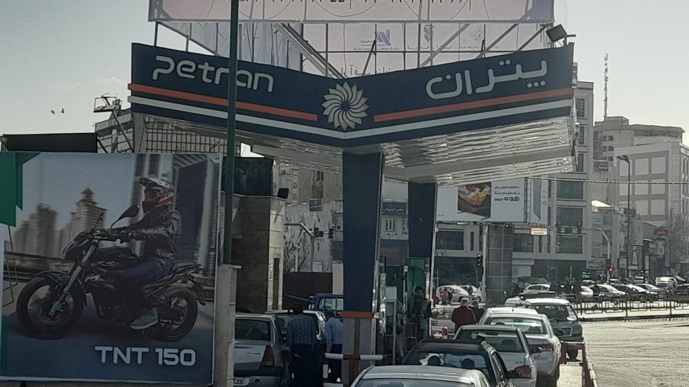 پمپ بنزین پتران 278