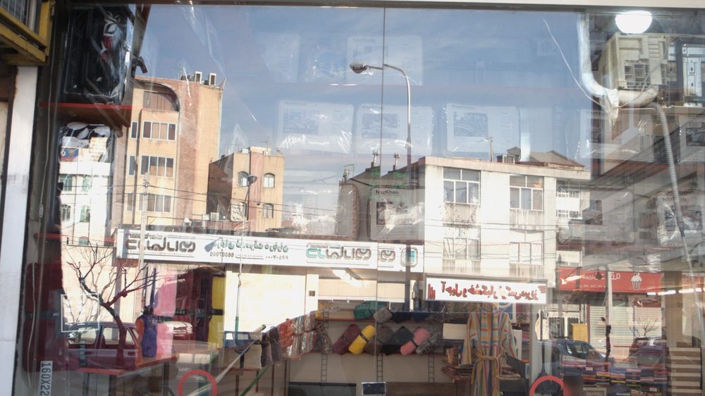 فروشگاه کالای خواب ازدیلک