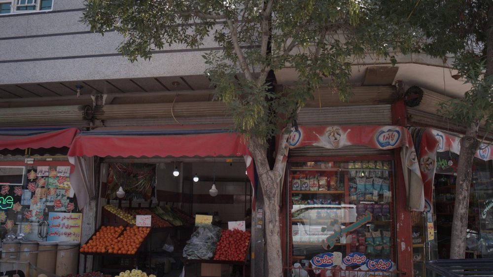 میوه فروشی