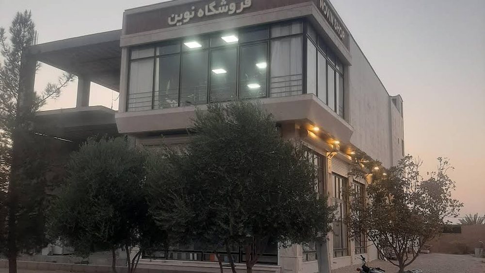 تاسیسات برودتی اکبری