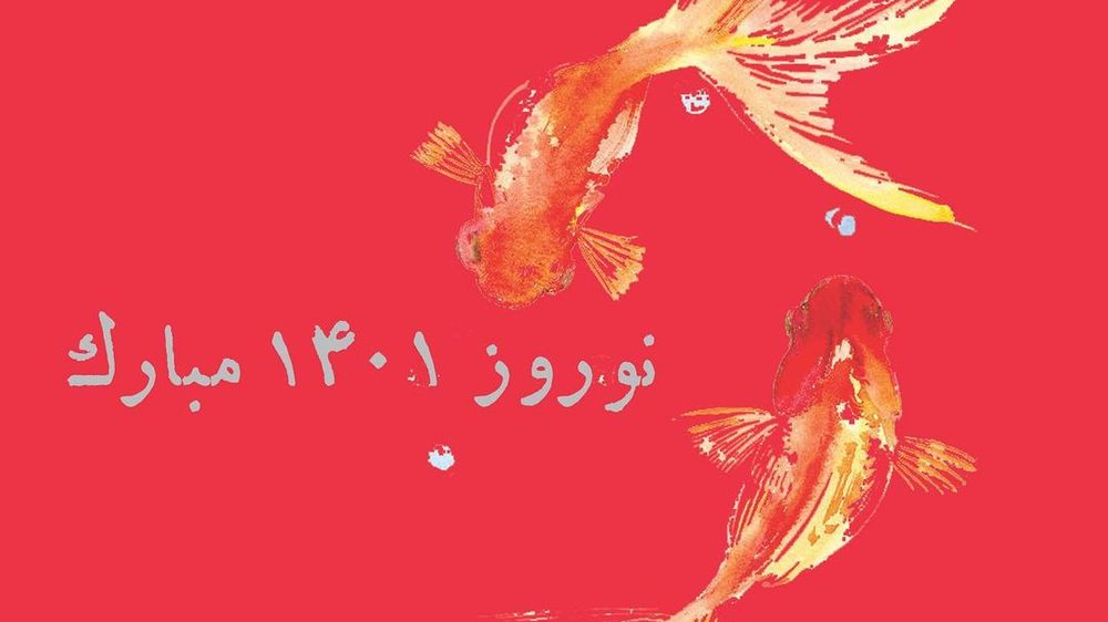 پیتزا روماتای
