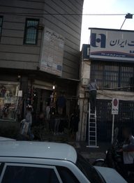 گوش حلق بینی
