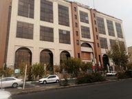 دیوان عدالت اداری