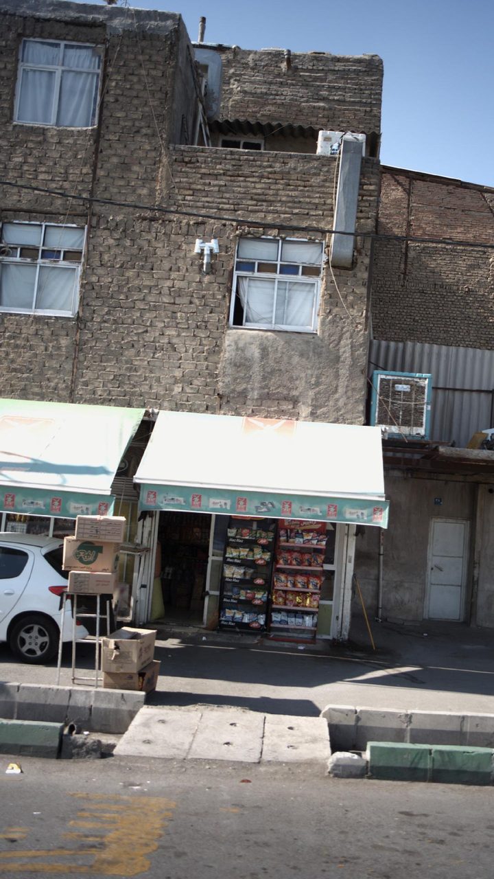 سوپر گوشت سلیمانی