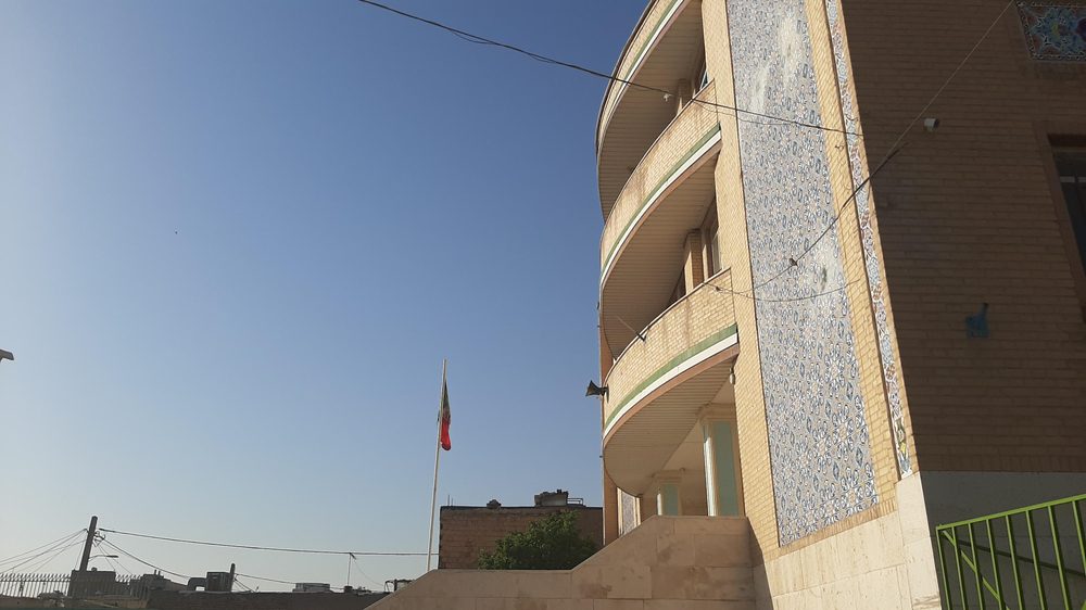 هنرستان دکتر ناصر شرقی 1