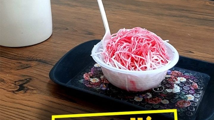 بابا بستنی