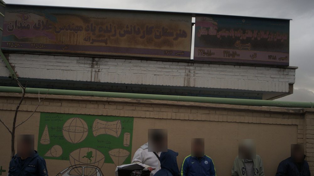 هنرستان بزرگسالان مهندس علاقه مندان