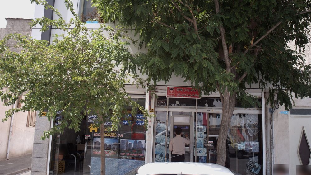 فروشگاه شال و روسری