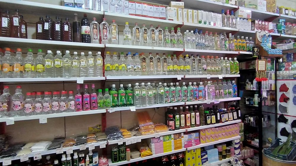 عطاری هشت بهشت