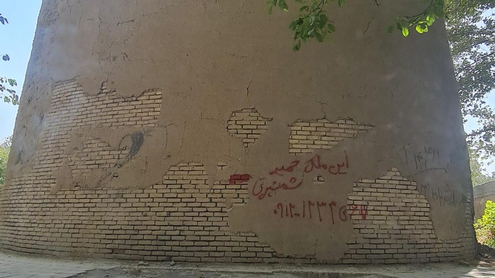 برج قدیمی