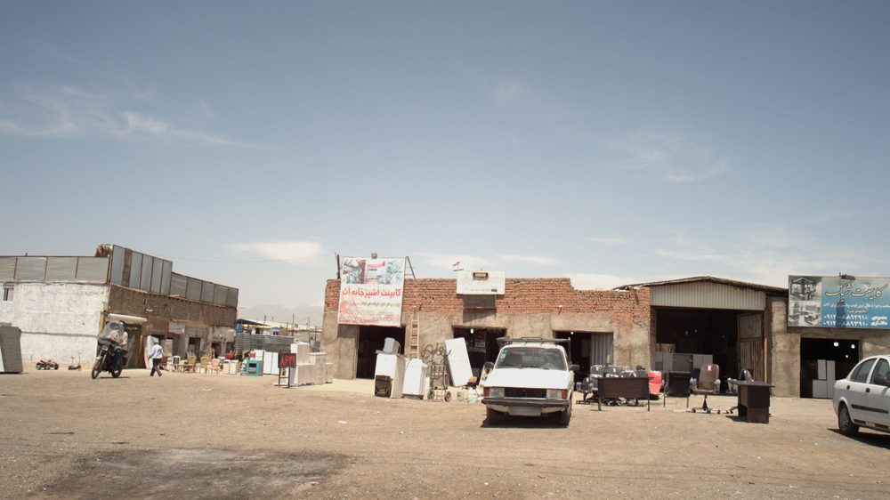 رستوران شقایق