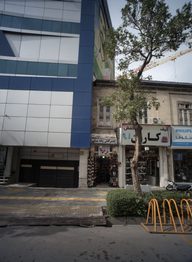 تعمیر کفش زنانه شیک