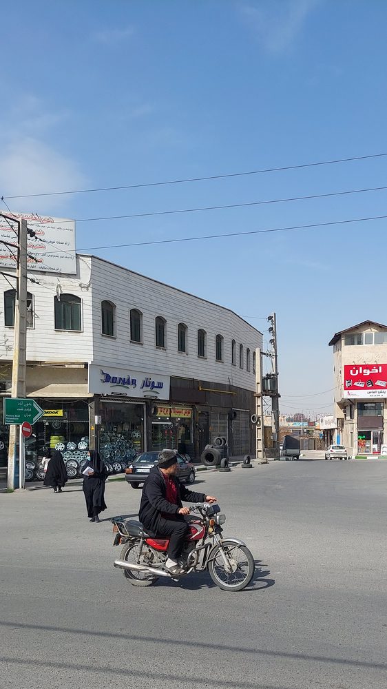 فروشگاه لوازم اشپزخانه اونگ هوم
