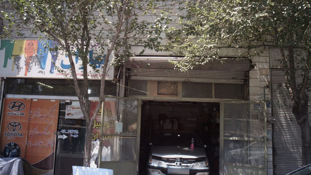 جلوبندی ومکانیکی ایوب