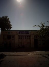 قهوه خانه حاج تقی اسماعیل پور