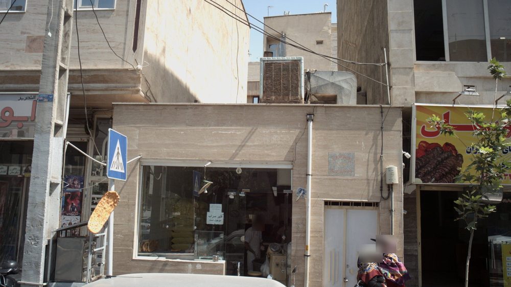 نان لواش