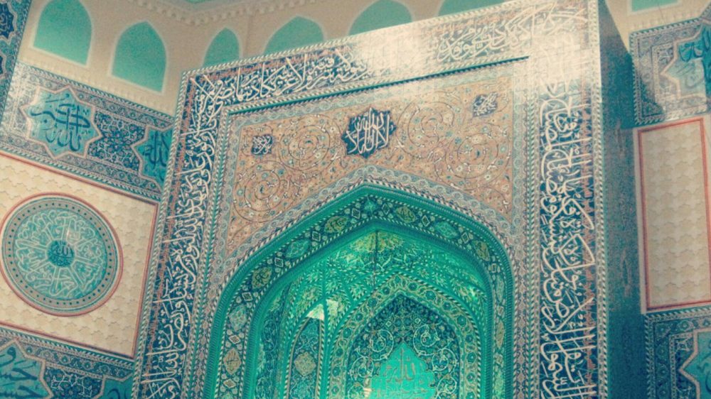 مسجد حضرت ابوالفضل (ع)