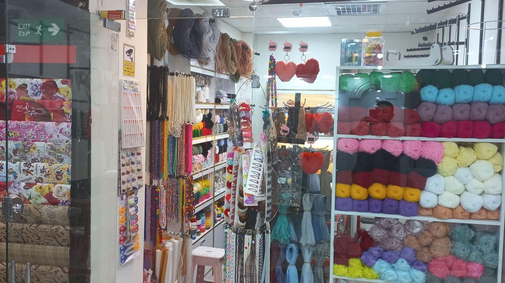 خرازی سپیده