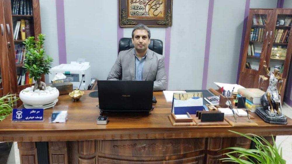 دفتر اسناد رسمی 22