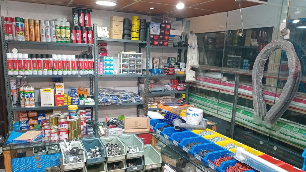 لوازم ساختمانی فردوس