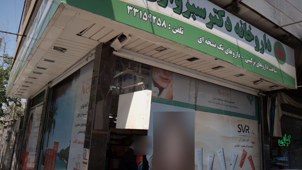کبابی