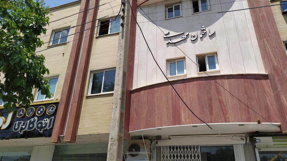 خدمات کامپیوتری یک