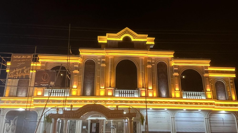 باغ تالار گلستان