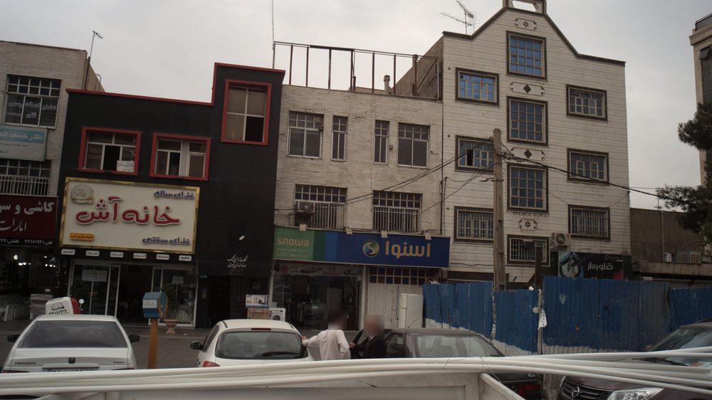 کلینیک دندانپزشک و دندانسازی تجربی