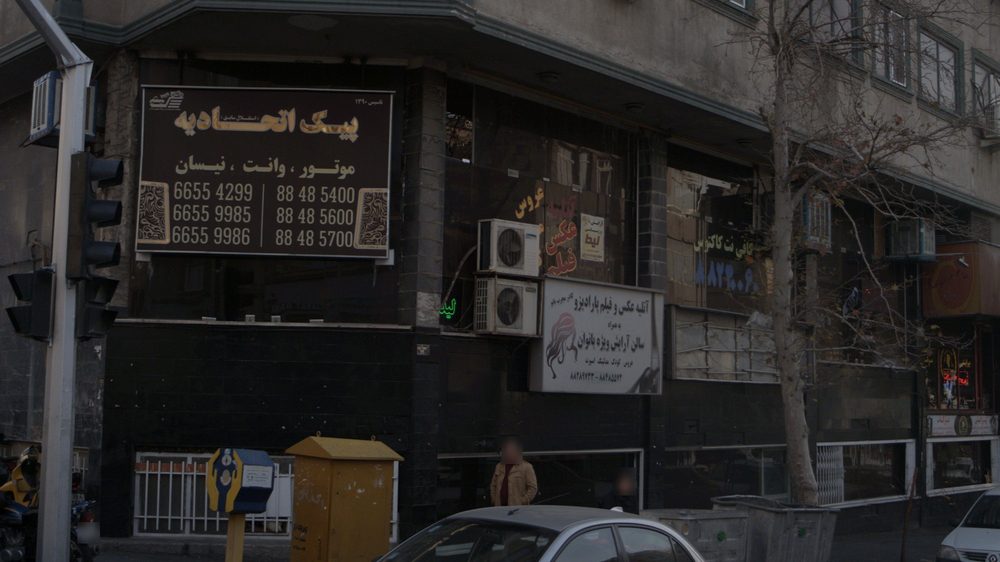 کافی نت جاوا