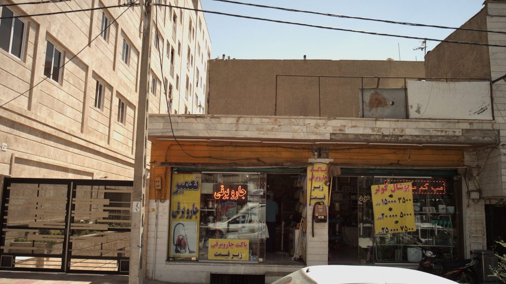 تعمیر لوازم خانگی