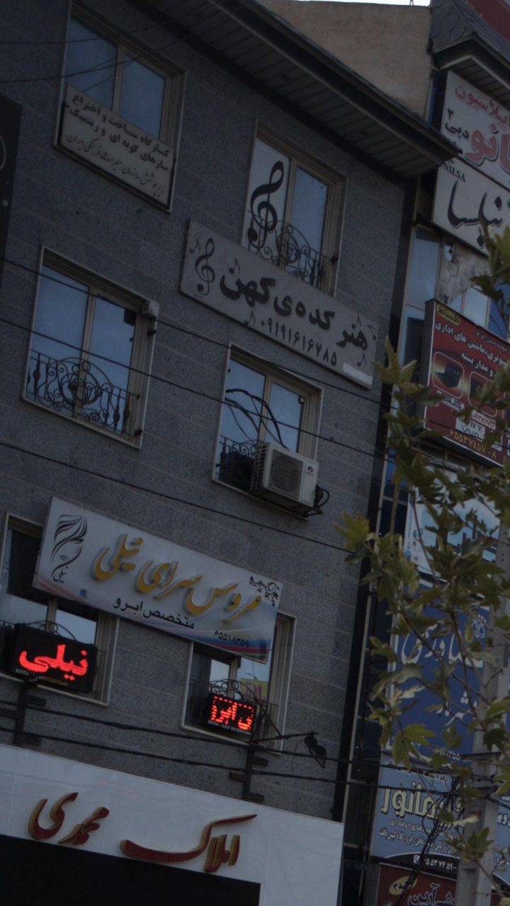 شیشه بری رنجبر