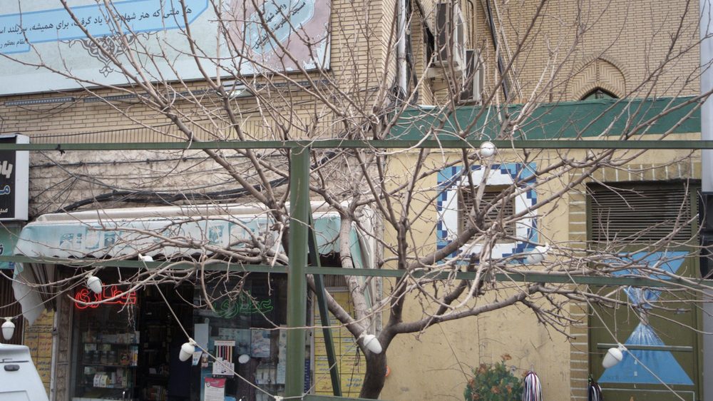 عطاری لیدوما