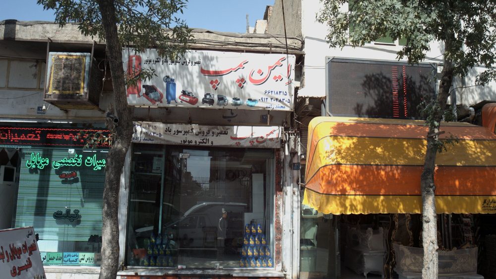 جلوبندی و کمک فنرسازی حبیب