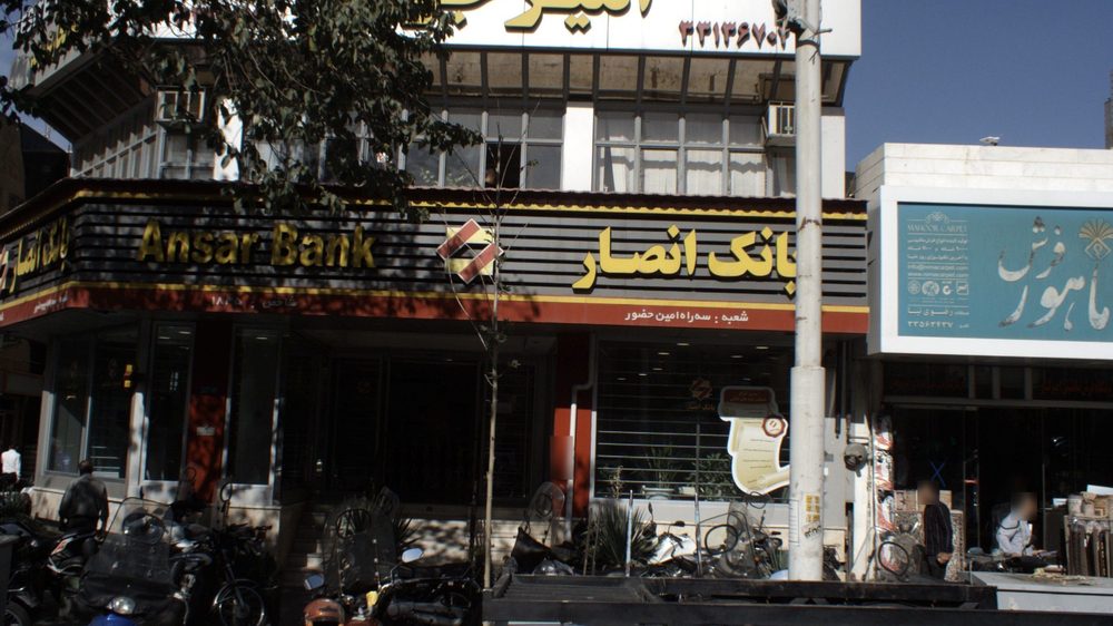 جوجه کباب امیر جوجه