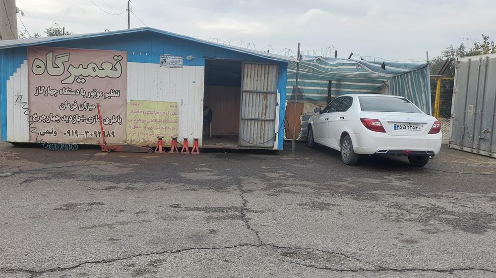 مکانیکی ابراهیم
