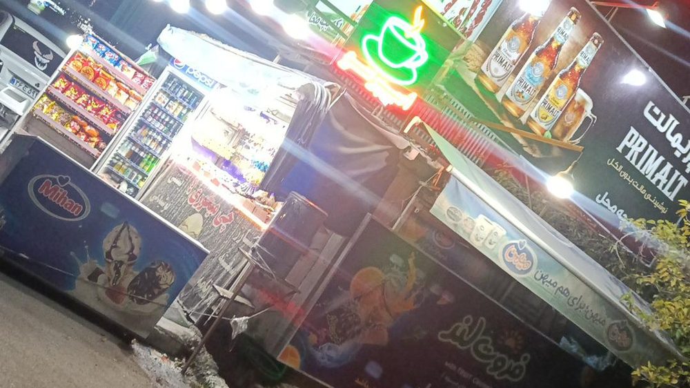 دکه نجاتی