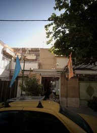 فروشگاه مذهبی