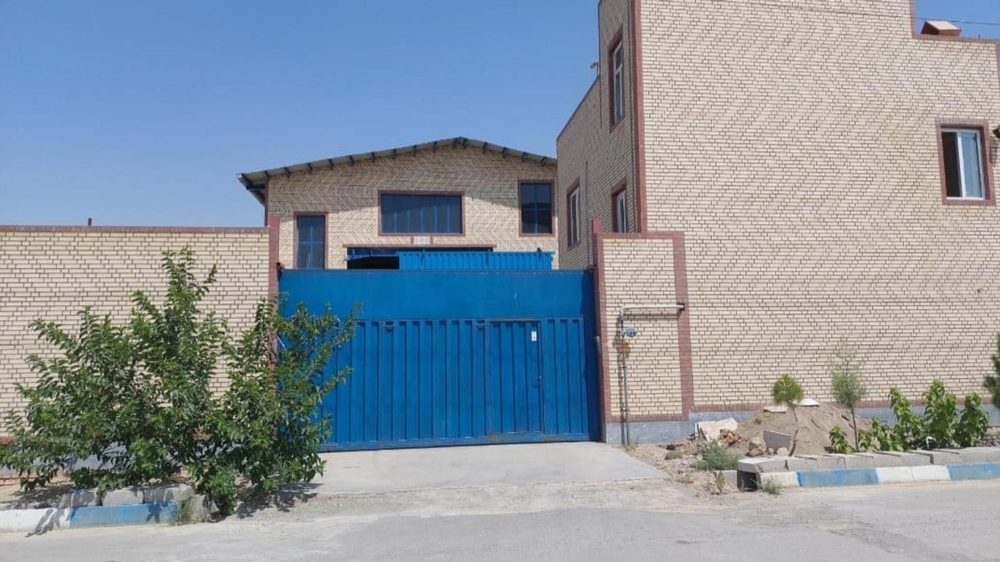 تولید یراق اونگ