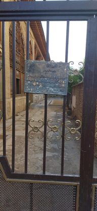 دیوانخانه وکیل