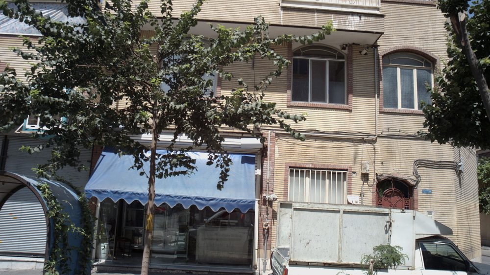 سوپر پروتئین