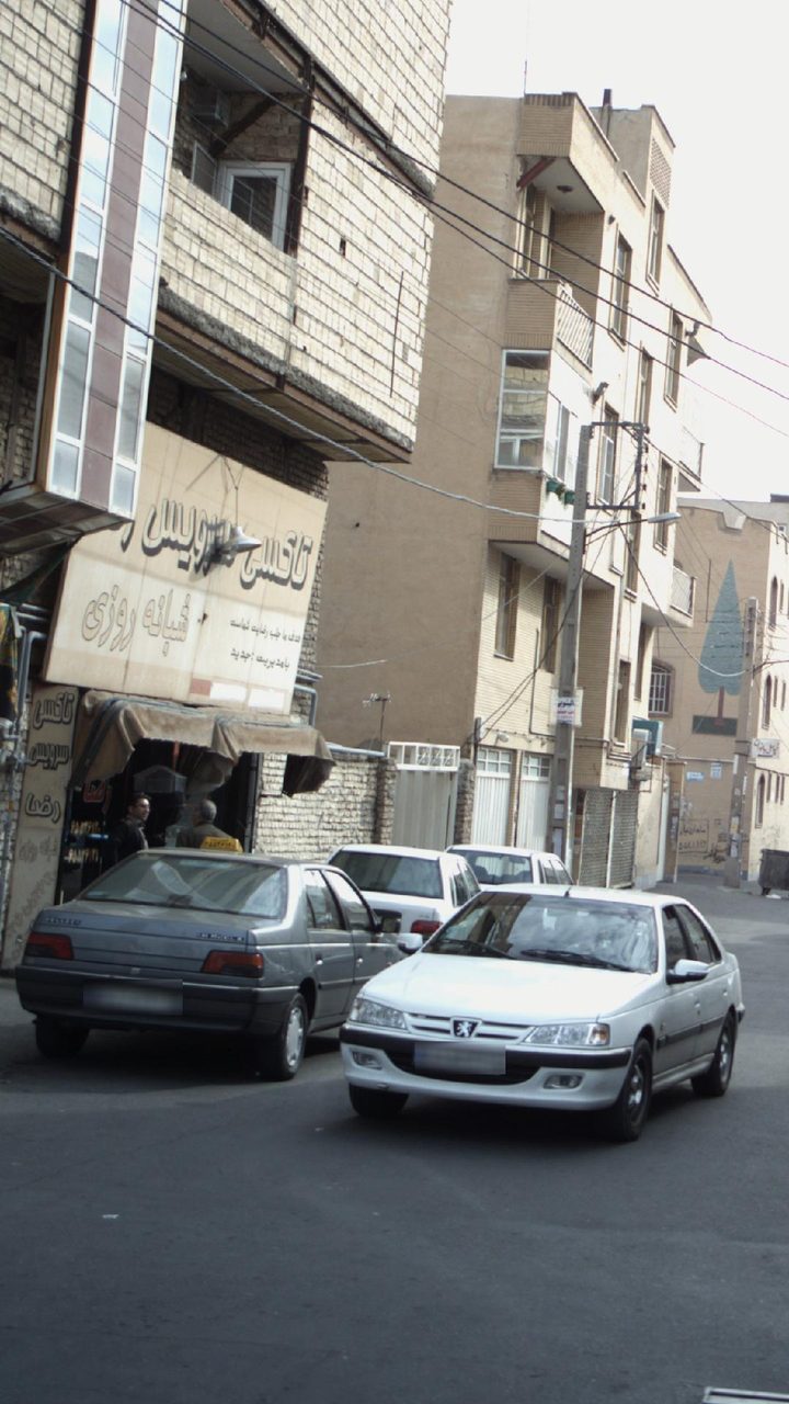 تاکسی تلفنی اندیشه