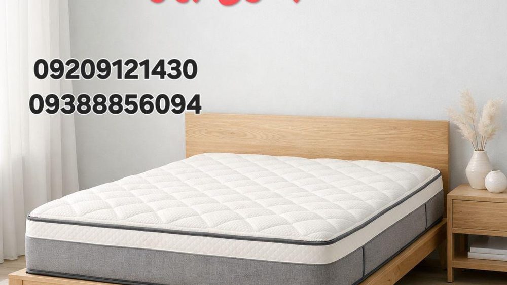 تشک رویال سبحانی