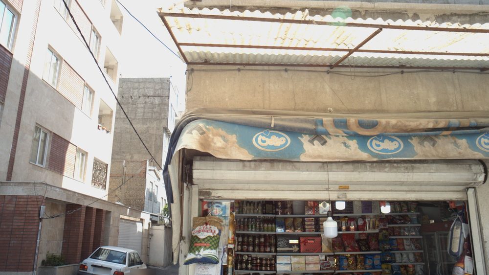 اجیل وخشکبار نادر