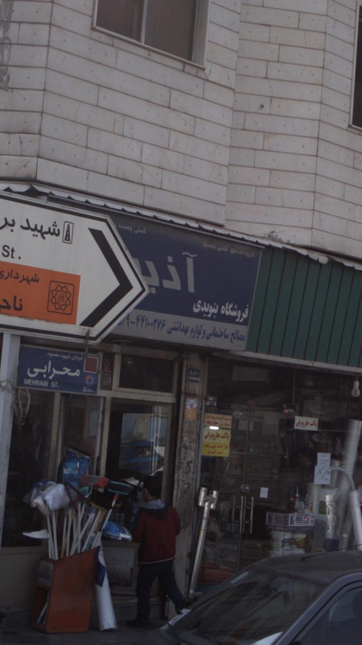 ملو کالا