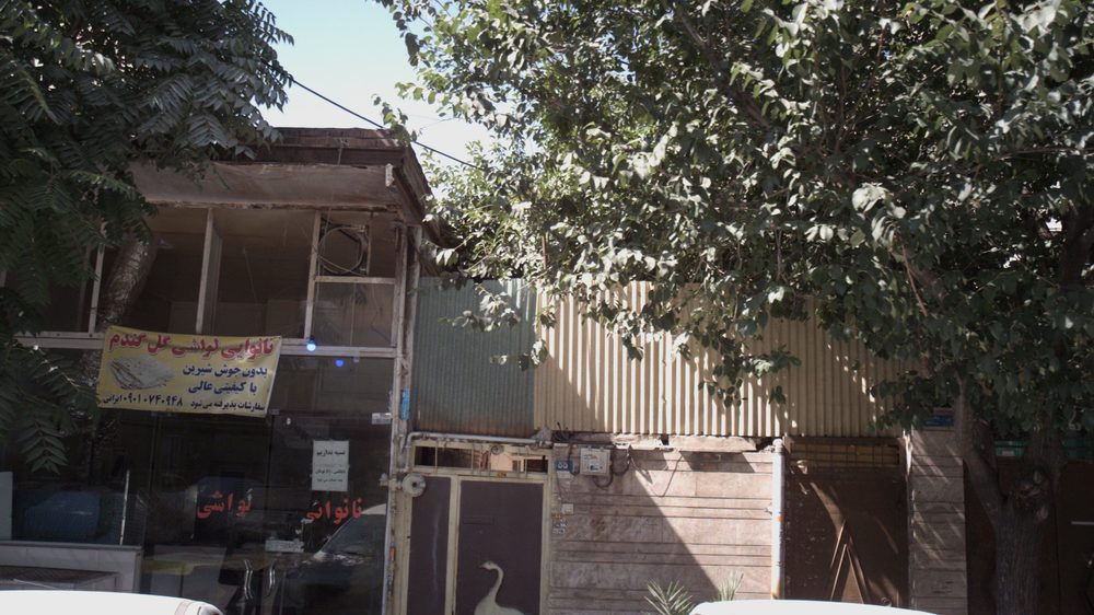 نان بربری